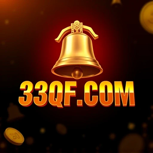 33QF.COM Logo